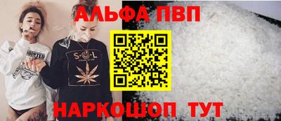 COCAINE Коммунар