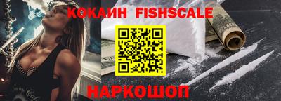 гидропоника Конаково