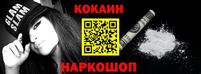 гидропоника Конаково