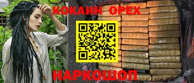 гидропоника Конаково