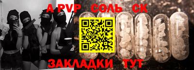 COCAINE Коммунар