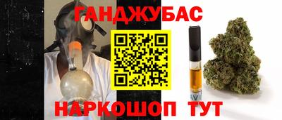 COCAINE Коммунар