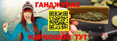 COCAINE Коммунар