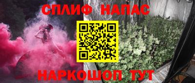 COCAINE Коммунар