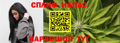 гидропоника Конаково