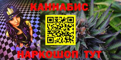 гидропоника Конаково