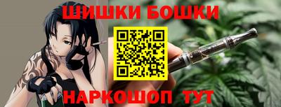 COCAINE Коммунар