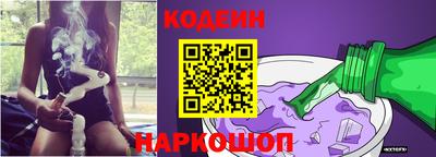гидропоника Конаково