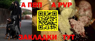 гидропоника Конаково