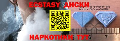 гидропоника Конаково