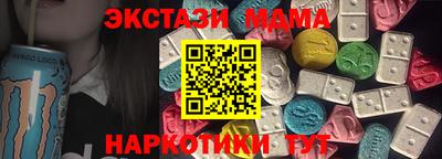 гидропоника Конаково