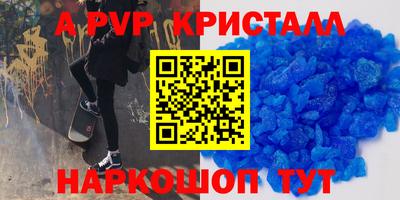 гидропоника Конаково