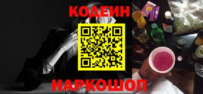 COCAINE Коммунар