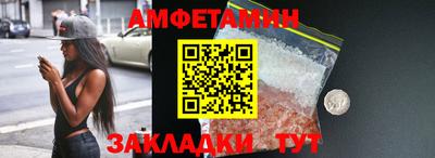 гидропоника Конаково