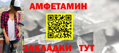 COCAINE Коммунар