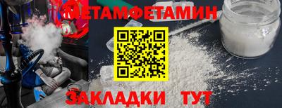 гидропоника Конаково