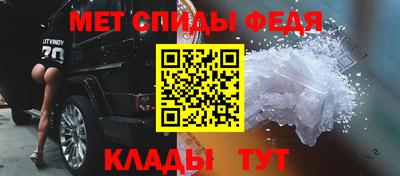 соль курить ск Комсомольск-на-Амуре