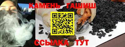 COCAINE Коммунар