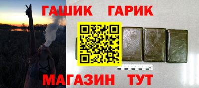 COCAINE Коммунар