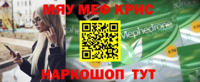 гидропоника Конаково