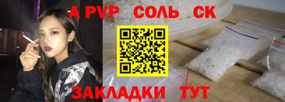 COCAINE Коммунар