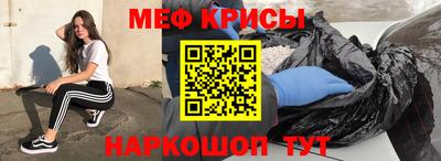 соль курить ск Комсомольск-на-Амуре