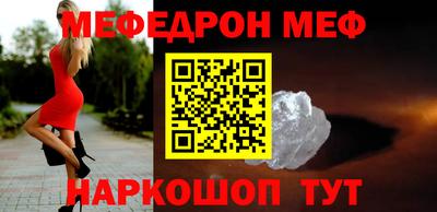 COCAINE Коммунар
