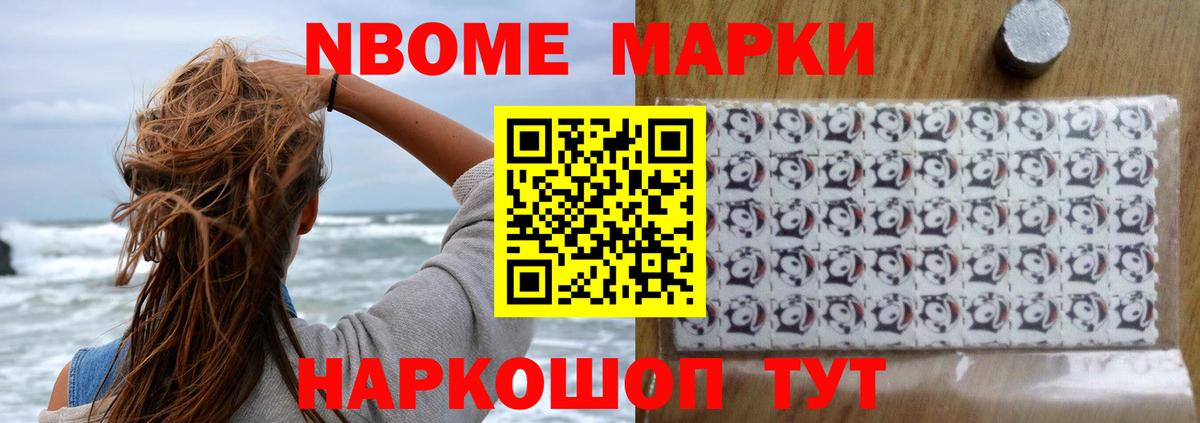 ЛСД экстази кислота  LSD-25 экстази ecstasy  Вход с VPN  Выкса 